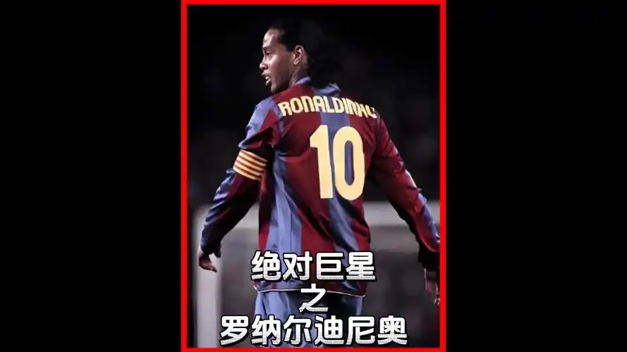 织进攻
